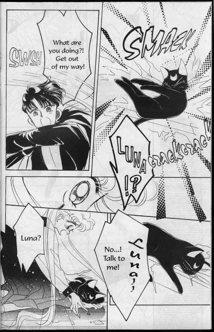 Sailor Moon Chapter 3.1 99